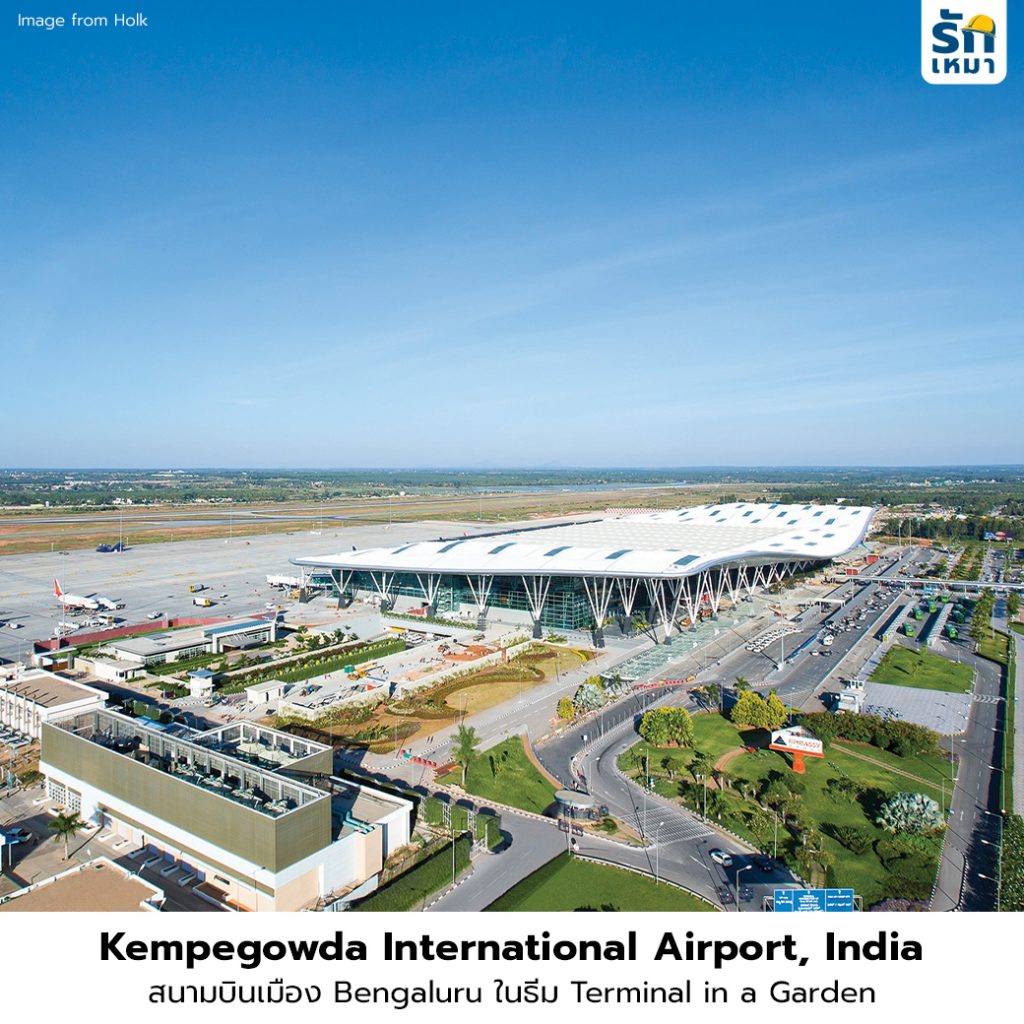 Kempegowda International Airport, India
